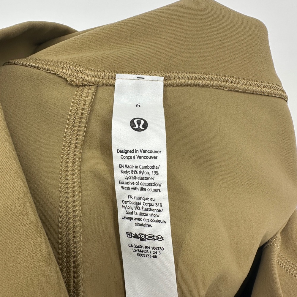 Lululemon Nulu Slim-Fit High-Rise Skirt 6 Filbert Tan Stretch Athleisure Neutral - Picture 6 of 8